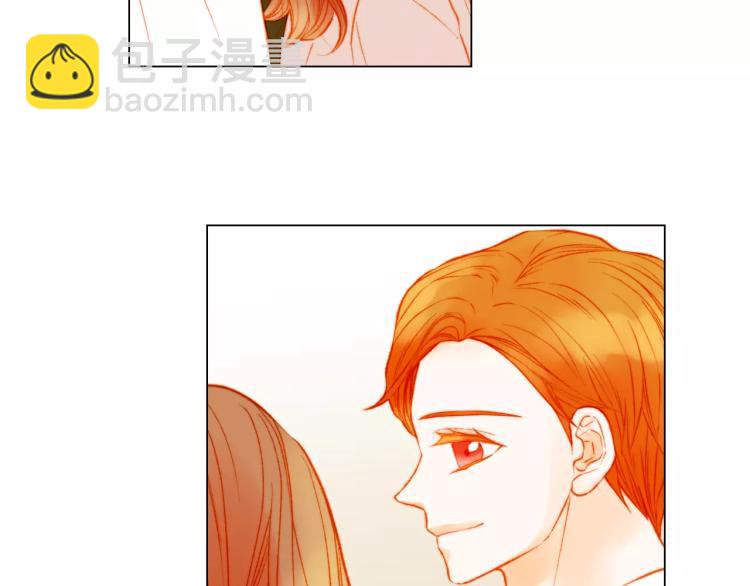 緋聞女一號 - 第131話 讓我安心(2/2) - 5