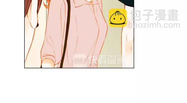 緋聞女一號 - 第131話 讓我安心(2/2) - 4