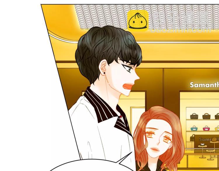 緋聞女一號 - 第133話 流言再起(2/2) - 6