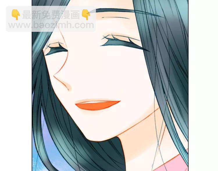 緋聞女一號 - 第135話 純粹的戀愛(1/3) - 4