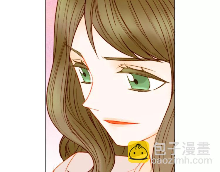 緋聞女一號 - 第135話 純粹的戀愛(2/3) - 8