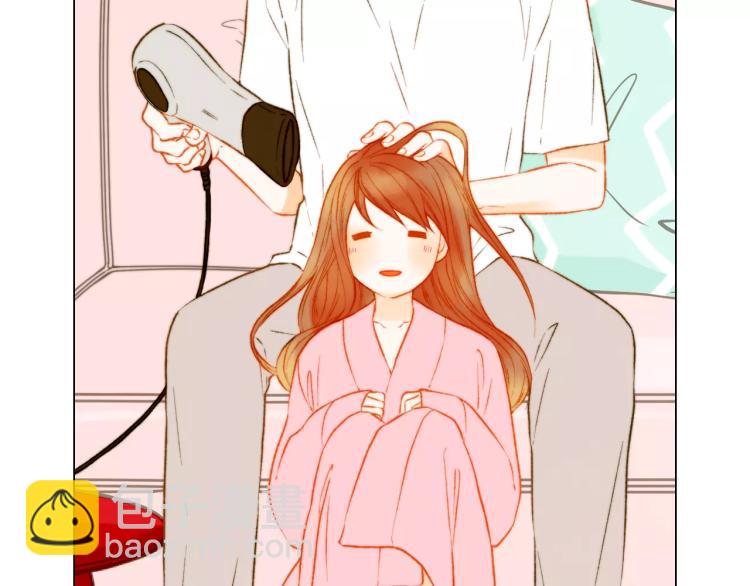 緋聞女一號 - 第137話 兩個人的空間(1/2) - 1