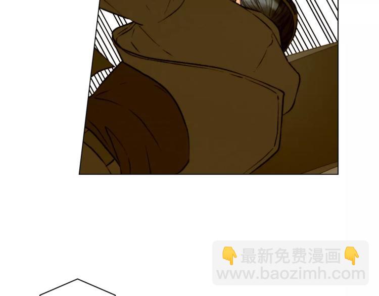 緋聞女一號 - 第141話 再次愛上(1/2) - 6