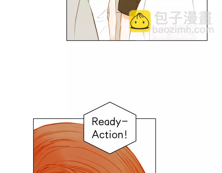 緋聞女一號 - 第141話 再次愛上(1/2) - 1