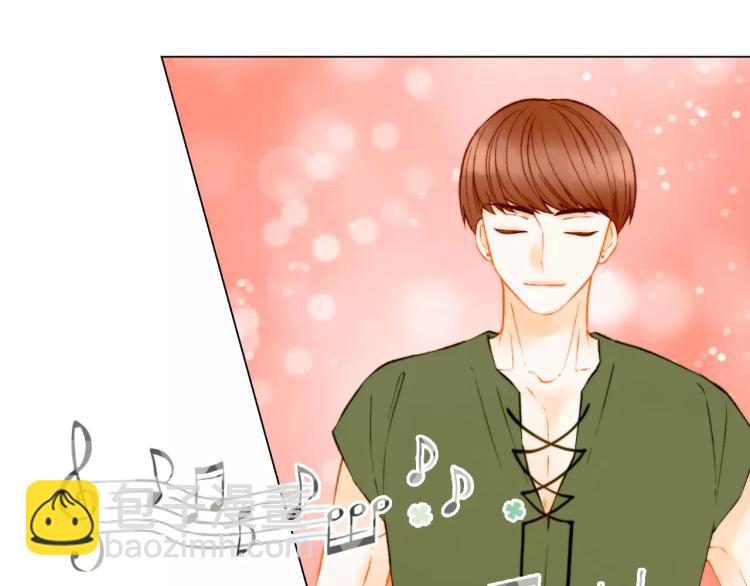 緋聞女一號 - 第141話 再次愛上(2/2) - 3