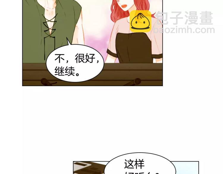 緋聞女一號 - 第141話 再次愛上(2/2) - 6