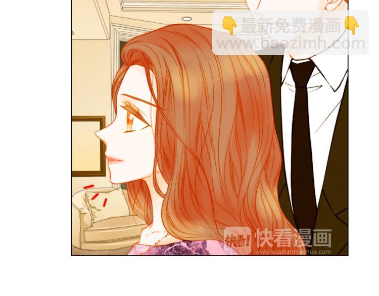 绯闻女一号 - 第143话 利用价值(2/2) - 6