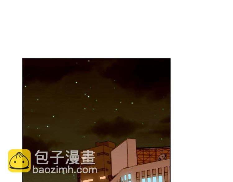 緋聞女一號 - 第145話 唱給你(1/3) - 3