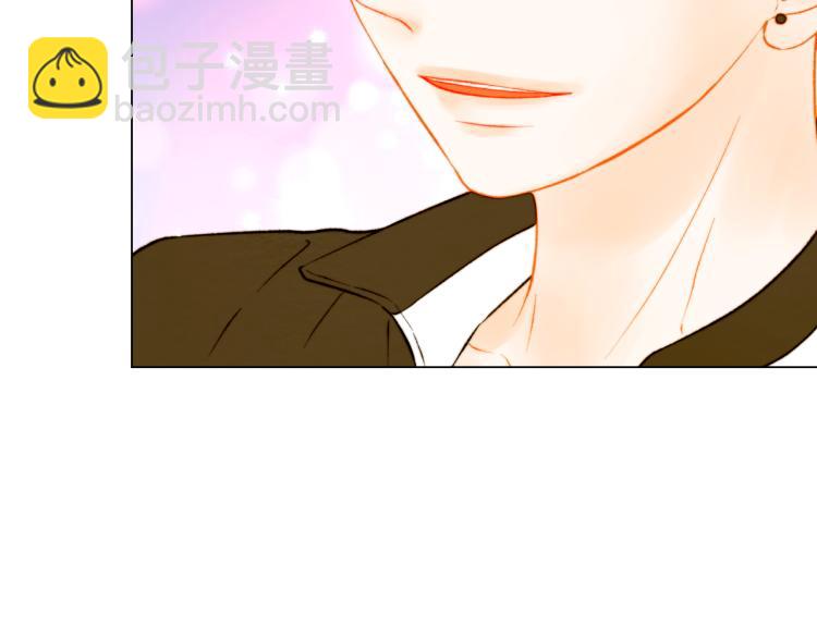 緋聞女一號 - 第145話 唱給你(1/3) - 3