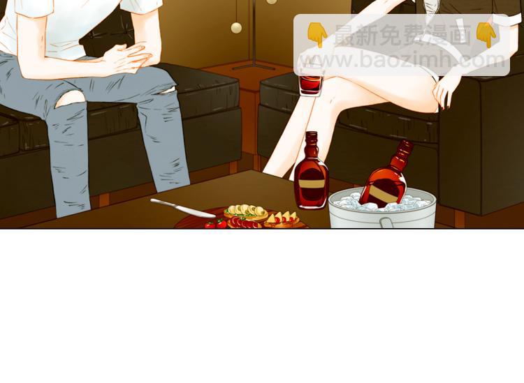 緋聞女一號 - 第145話 唱給你(1/3) - 7