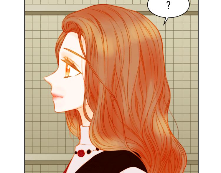 緋聞女一號 - 第147話 嫉妒(3/3) - 1