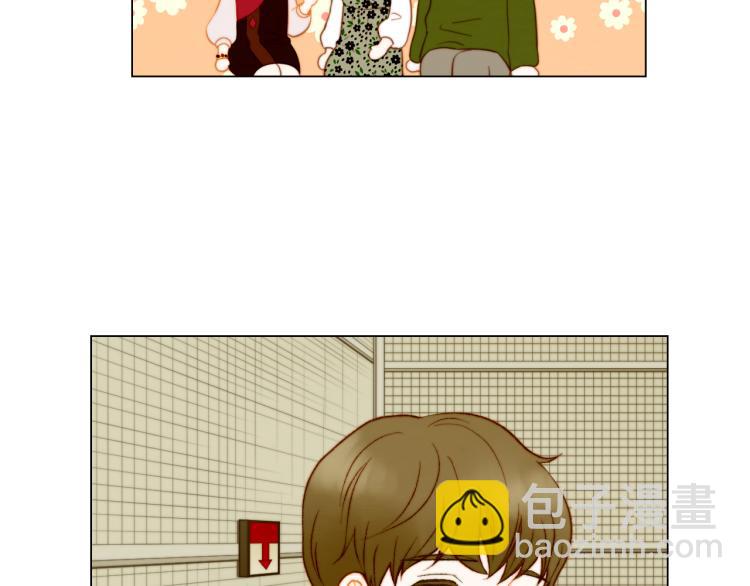 緋聞女一號 - 第147話 嫉妒(2/3) - 1