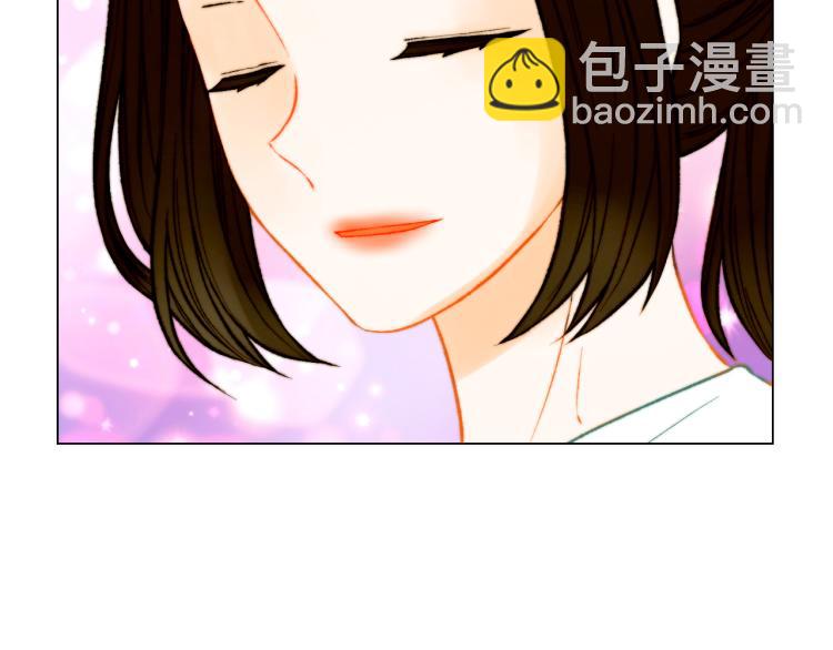 緋聞女一號 - 第147話 嫉妒(2/3) - 5