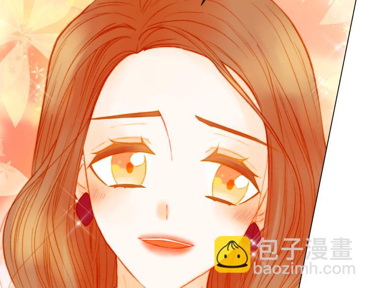 緋聞女一號 - 第147話 嫉妒(2/3) - 8