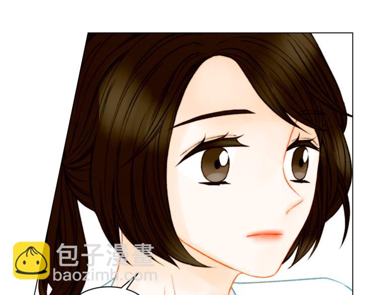 緋聞女一號 - 第147話 嫉妒(2/3) - 2