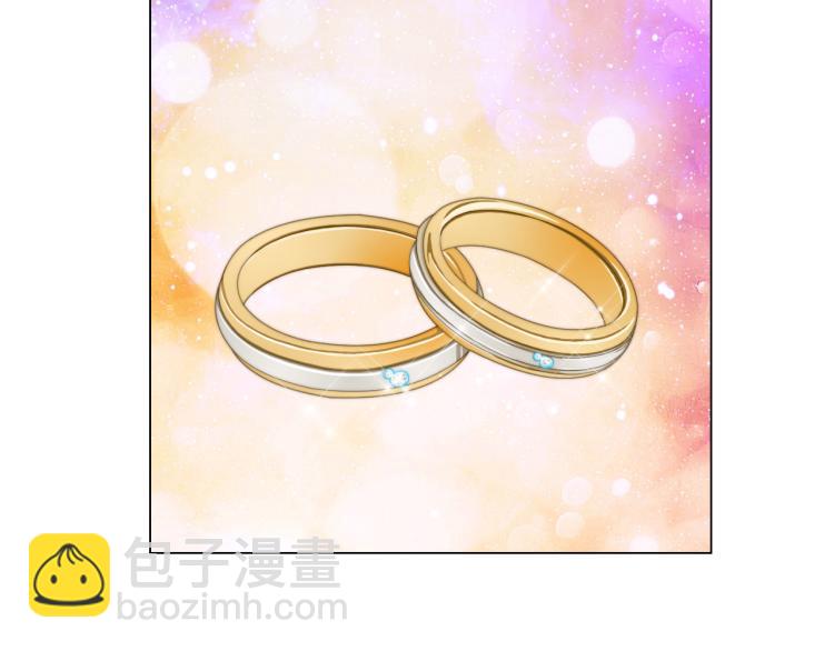 緋聞女一號 - 第151話 遙遠的距離(3/3) - 1