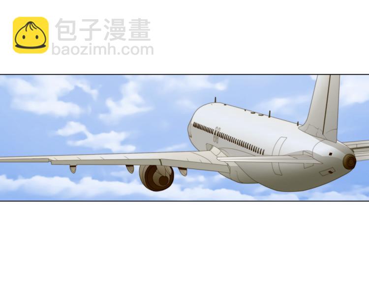 緋聞女一號 - 第151話 遙遠的距離(3/3) - 3