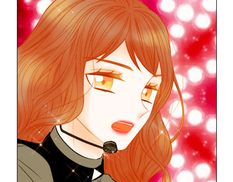 緋聞女一號 - 第151話 遙遠的距離(2/3) - 7