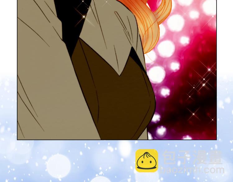 緋聞女一號 - 第151話 遙遠的距離(2/3) - 8