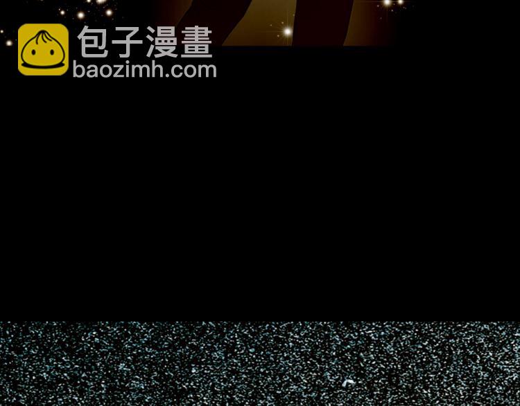 緋聞女一號 - 第153話 走馬燈(3/3) - 1