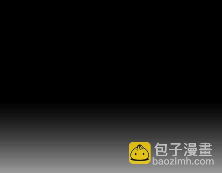 緋聞女一號 - 第153話 走馬燈(3/3) - 4