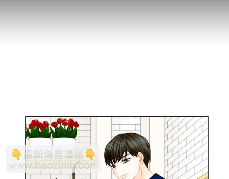 緋聞女一號 - 第153話 走馬燈(3/3) - 5