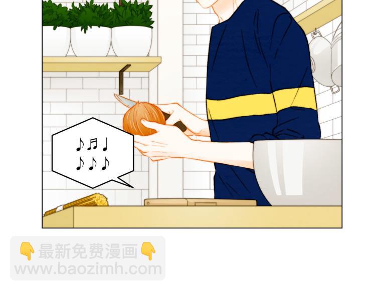 緋聞女一號 - 第153話 走馬燈(3/3) - 6