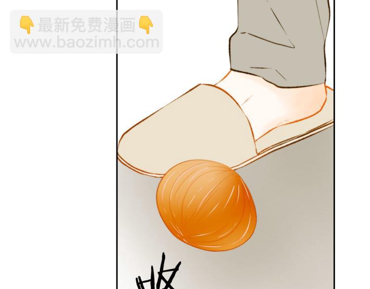 緋聞女一號 - 第153話 走馬燈(3/3) - 6