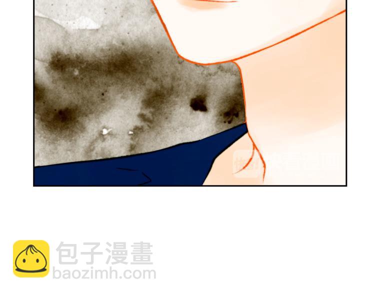 緋聞女一號 - 第153話 走馬燈(3/3) - 4