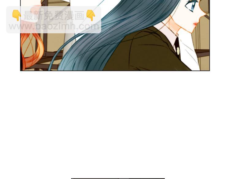 緋聞女一號 - 第153話 走馬燈(2/3) - 4