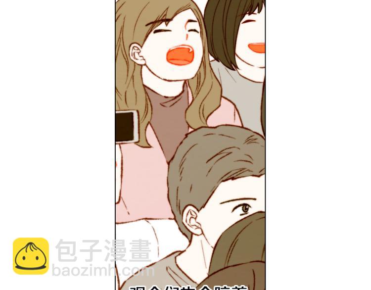 緋聞女一號 - 第153話 走馬燈(2/3) - 5