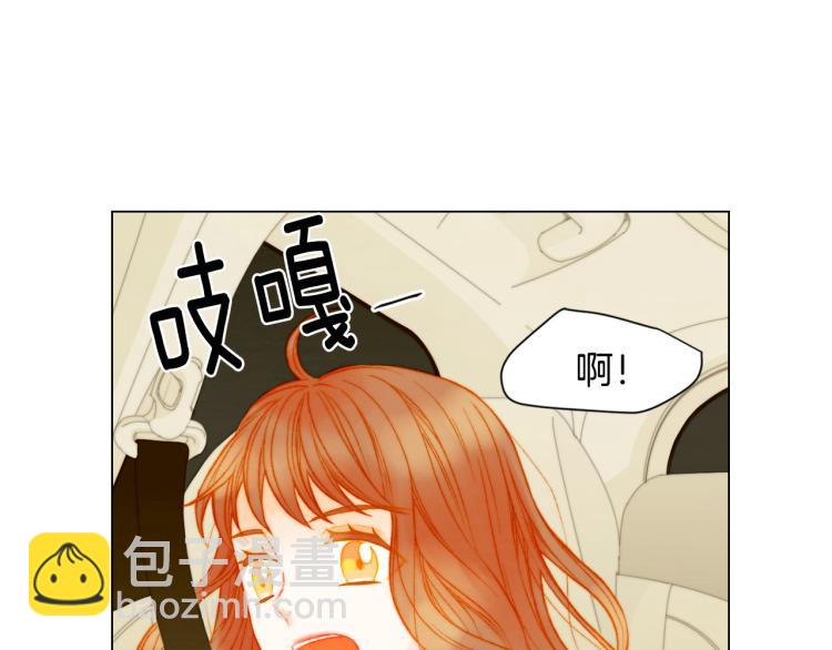 緋聞女一號 - 第153話 走馬燈(2/3) - 6