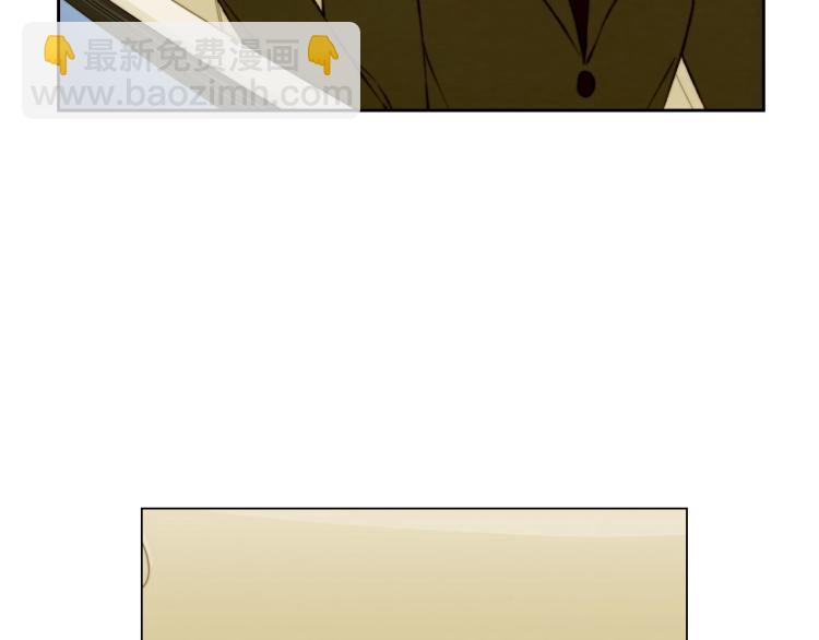 緋聞女一號 - 第153話 走馬燈(2/3) - 5