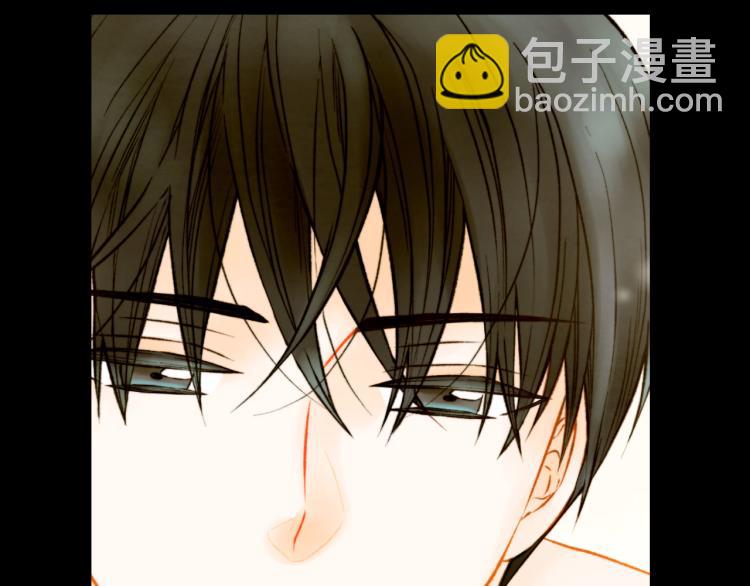 緋聞女一號 - 第153話 走馬燈(2/3) - 3