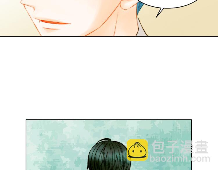 緋聞女一號 - 第155話 留下來(1/3) - 8