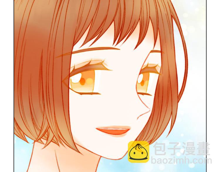 緋聞女一號 - 第157話 我要贏(2/2) - 7