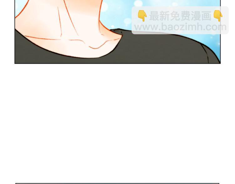 緋聞女一號 - 第157話 我要贏(2/2) - 8