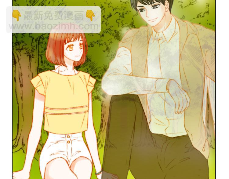 緋聞女一號 - 第157話 我要贏(2/2) - 4