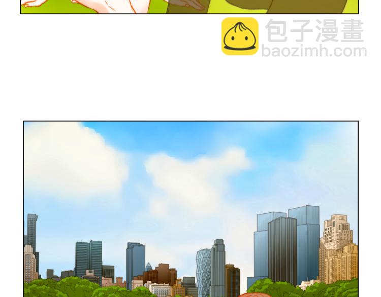 緋聞女一號 - 第157話 我要贏(2/2) - 5