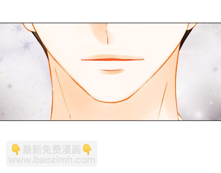 緋聞女一號 - 第157話 我要贏(2/2) - 3