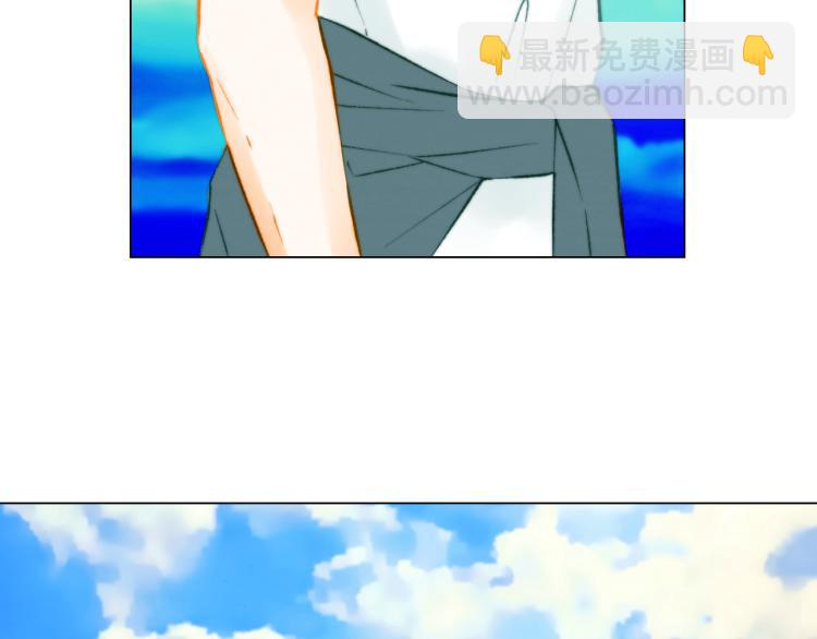 緋聞女一號 - 第157話 我要贏(2/2) - 2