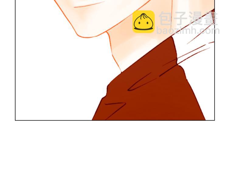 緋聞女一號 - 第159話 摯愛(3/3) - 3