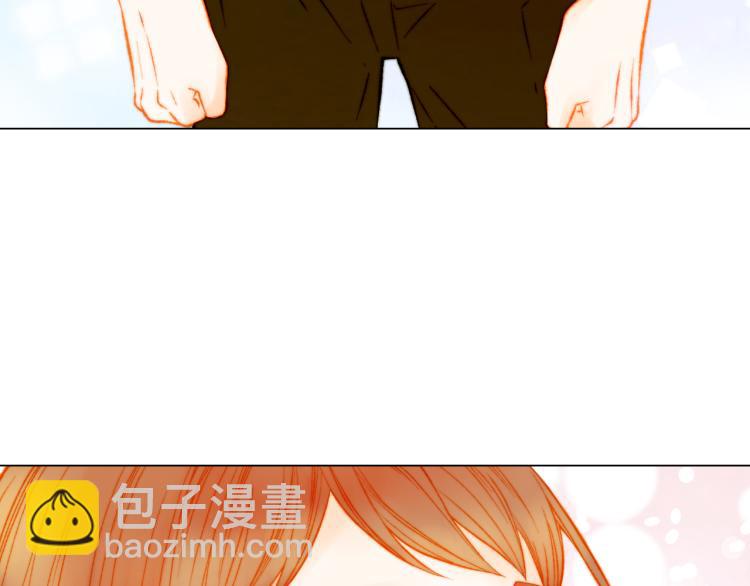 緋聞女一號 - 第159話 摯愛(2/3) - 3