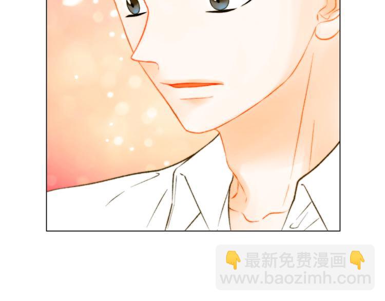 緋聞女一號 - 第159話 摯愛(2/3) - 2