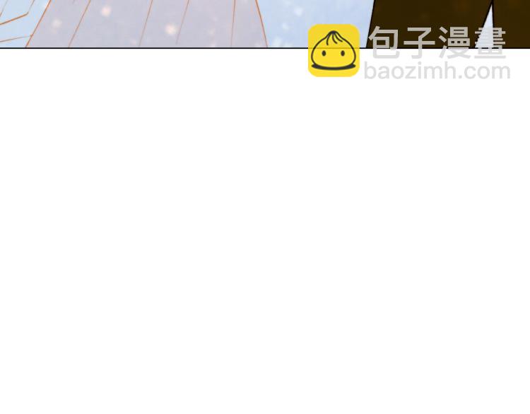 緋聞女一號 - 第159話 摯愛(2/3) - 2