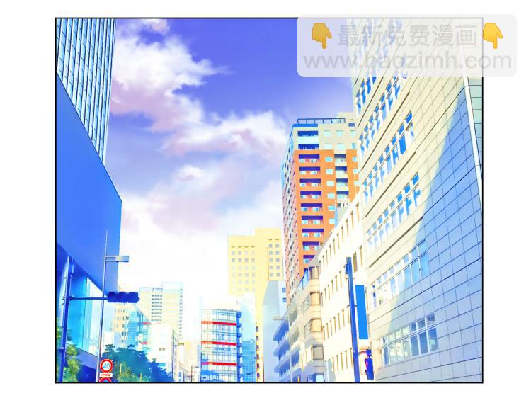 緋聞女一號 - 第159話 摯愛(2/3) - 4