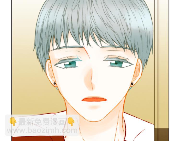 緋聞女一號 - 第159話 摯愛(2/3) - 7