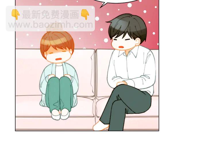 緋聞女一號 - 番外1 迴歸(2/3) - 8