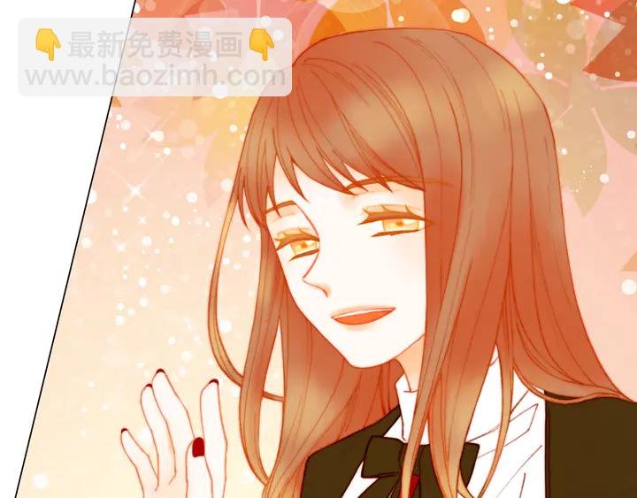 緋聞女一號 - 番外1 迴歸(2/3) - 7