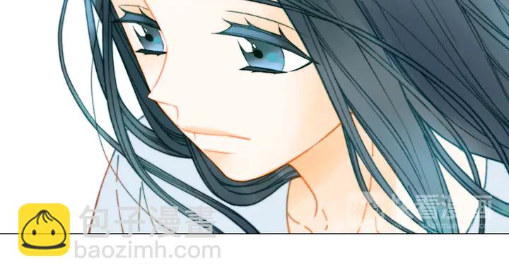 緋聞女一號 - 番外3 我不能輸(2/3) - 4